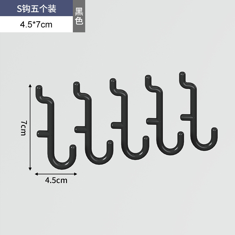 Gancho S de plástico 5 piezas-negro