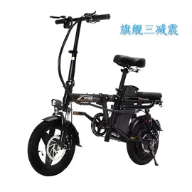 电动三轮车;其他电动车;电动代步车