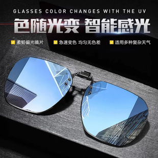 �¿�uʯ��߅ƫ��AƬ̫��R��Ů�{��������⾀�r�н�ҕī�R