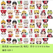 1cm汇总跨境抖音双面透亚克力片片上百种系列卡通diy贴片材料批发