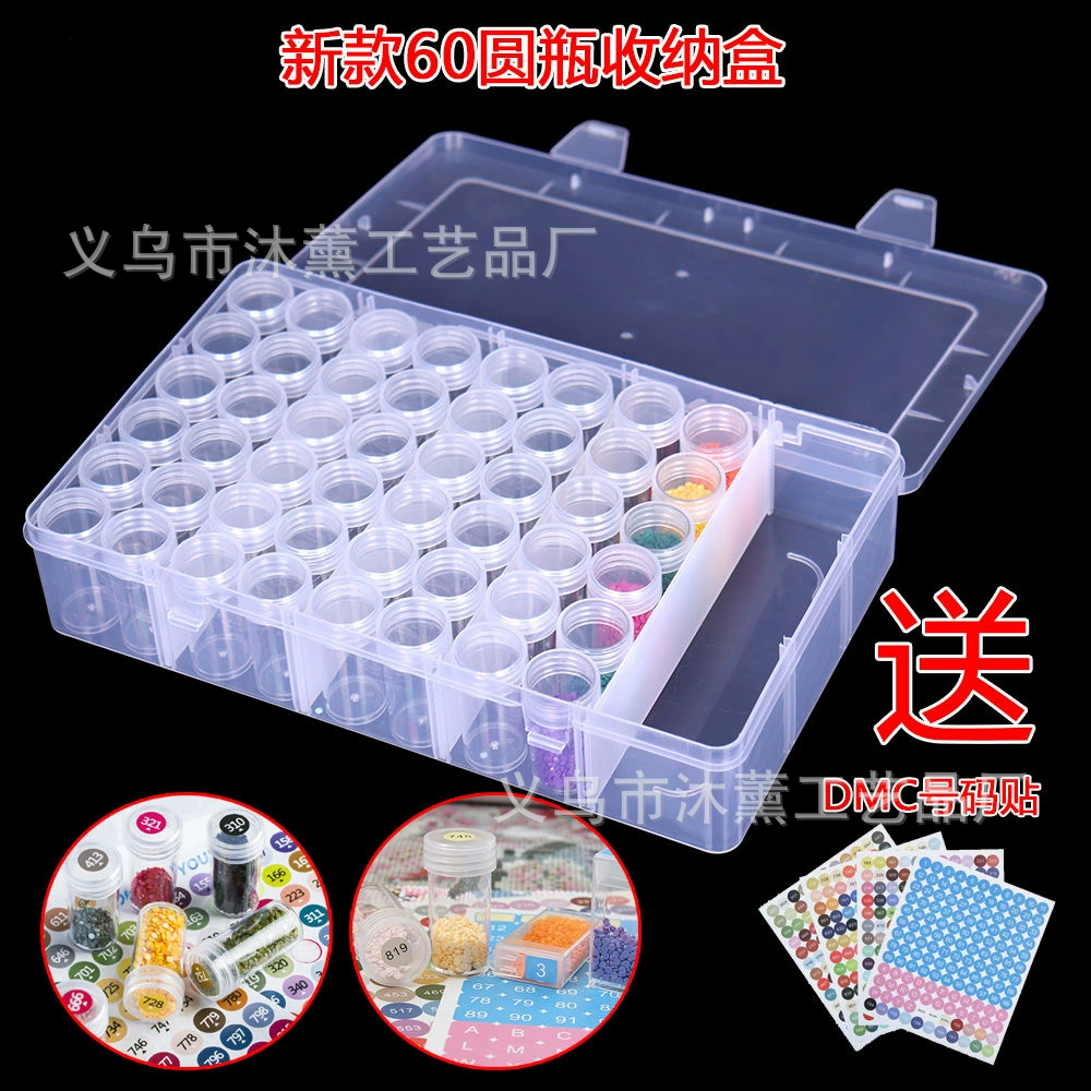 Diamond transparent storage box, big bottle, accessory, new collection, DIY
