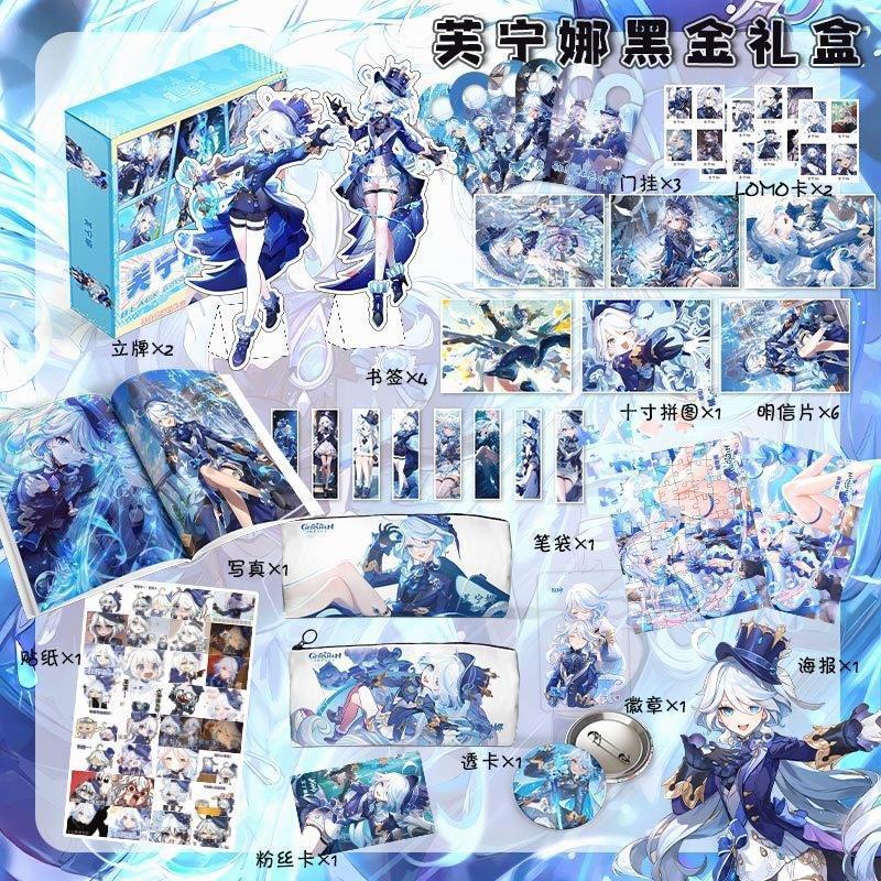 原神誕生日プレゼントフニーナギフトボックスクルミリーフリーマンカセットペンダントキャラクター周辺文具学生ギフト|undefined