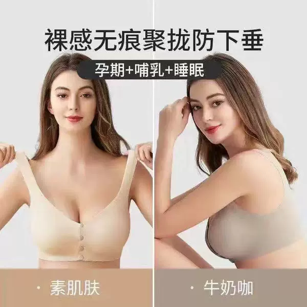 Wh01#skin color+milk coffee