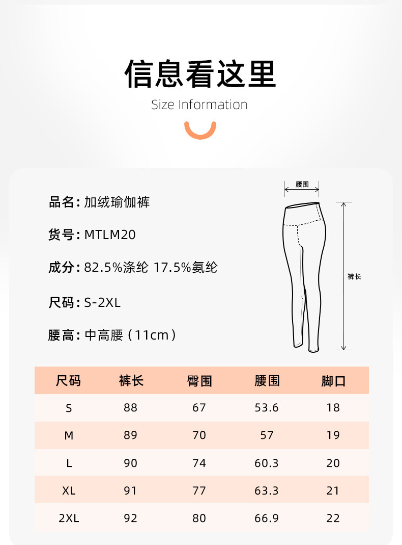 详情-12.jpeg