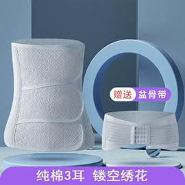 哺乳文胸;孕妇裤;少女文胸