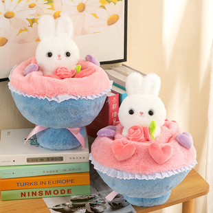 Cute Bunny plush toy Princess rabbit transformation bouquet White Rabbit Doll Doll birthday gift for girls