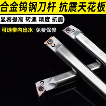 �����u䓃ȿ׵��U ���� С�� �����M��Ӳ�|�Ͻ�܇��S16Q-SCLCR09