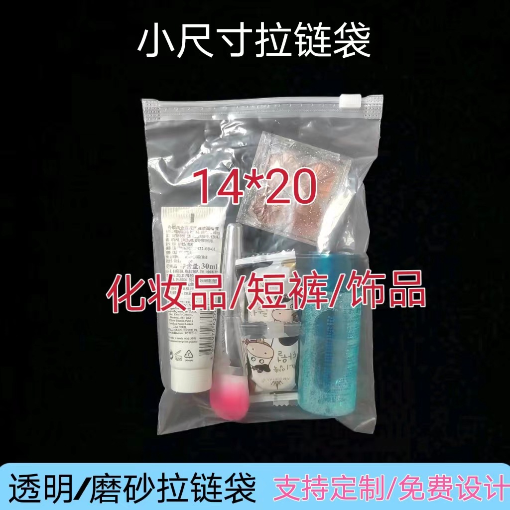 微信图片_20220524144643