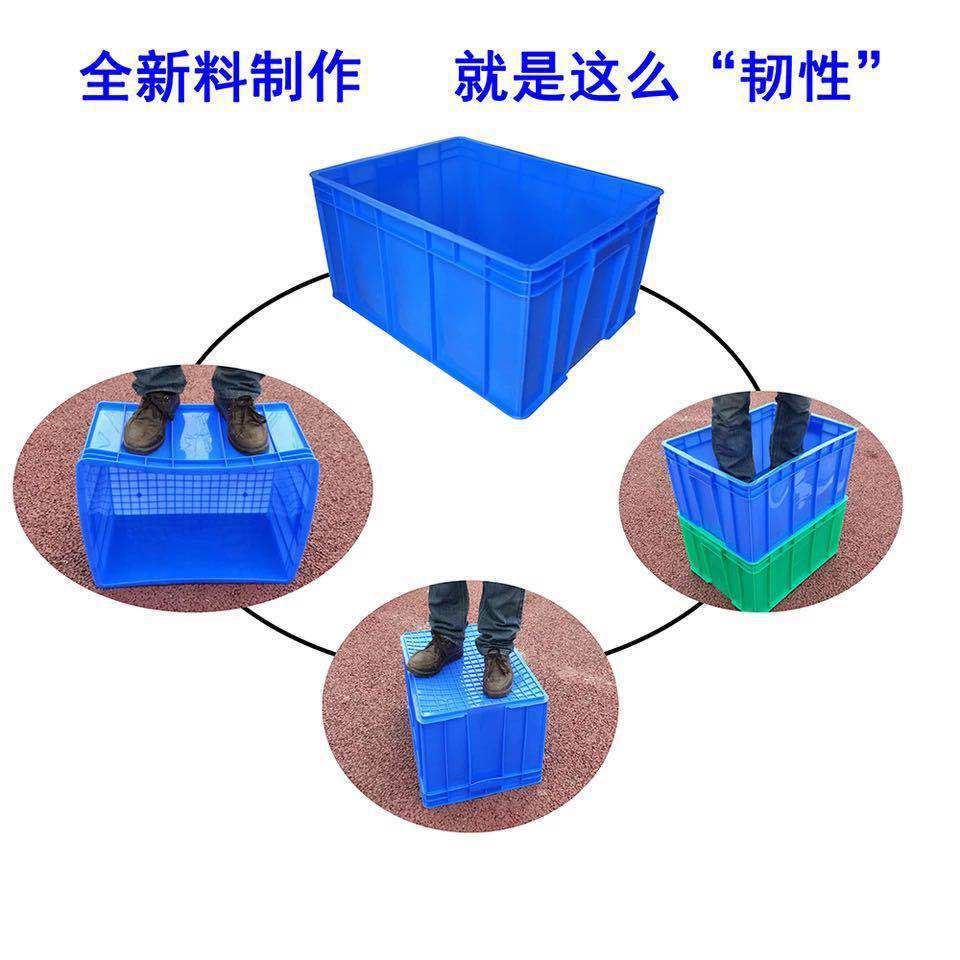 (2개) 턴오버 박스 플라스틱 박스 직사각형 부품 분류 도구 보관 부품 상자 상업용 액세서리 전자 부품 상자