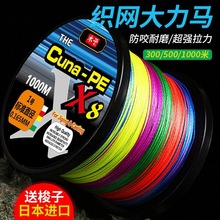 1000״R~84W500׾·lS