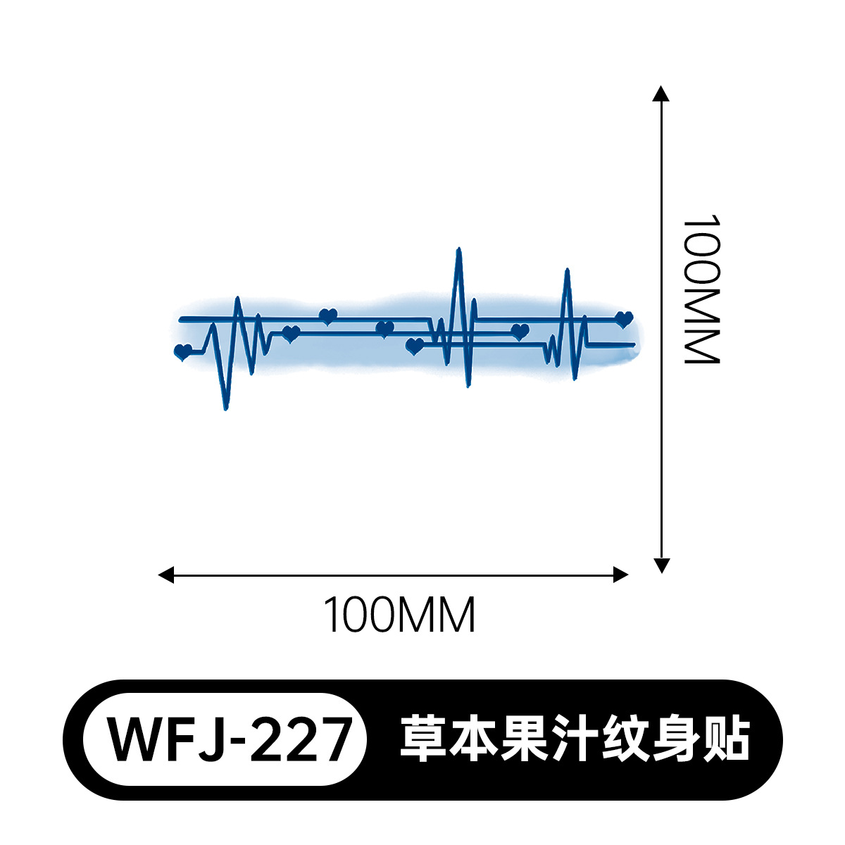 草本の漫画は花の腕の草本のジュースの紋章をつづり合わせて防水して汗を防ぎます。