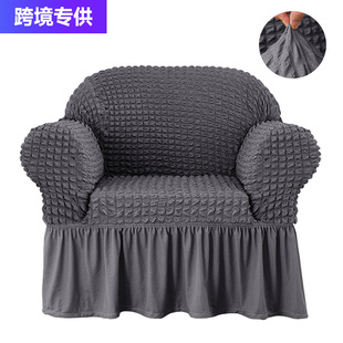 ���R�d����ȹ߅ɳ�l��ȫ��ȫ�w��ɫɳ�l�w������ͨ�ò�ˇɳ�l����