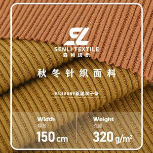 �ﶬ�³�ȫ��ӗl�� �F؛320G�ߏ��y���ӗlᘿ����� Ů�b�l������