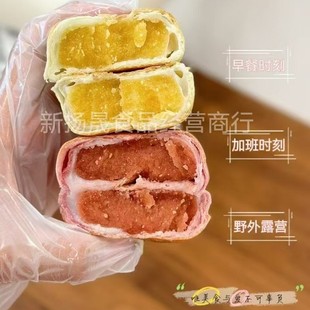 ����ܾG���32��ѪŴ�������W�tС����͸��c�������Ϣ��Ʒ