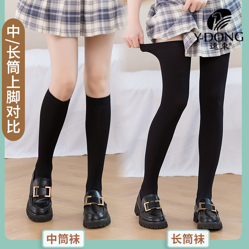 Far East mid-calf socks spring and autumn thickened calf socks warm high elastic non-slip thigh socks jk Harajuku style stockings