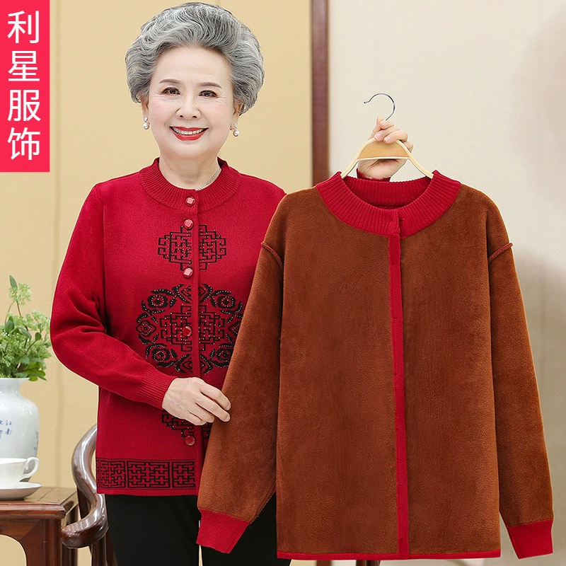 Женская осенне-зимняя одежда для пожилых людей, утолщенный свитер на флисовой подкладке, вязаный свитер для матери, весенняя одежда, платье для бабушки и бабушки, кардиган