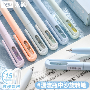 �̴T360�r����ɳƯ��ƿ���D��о�������p��CS��혻��ٸɺ����ԹP