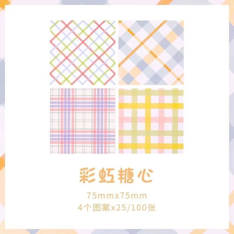 手帐素材纸套16本不重复夏日jk网格少女心便签格子可撕记事贴跨境|undefined
