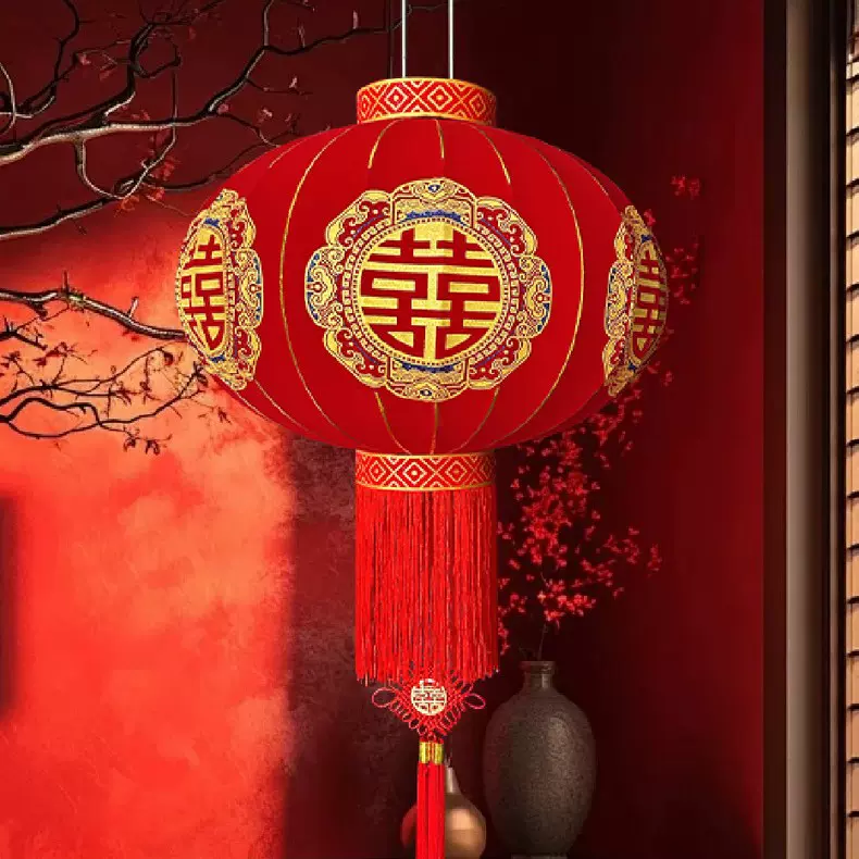 结婚喜字大红灯笼婚礼高档灯笼阳台门口院子户外喜字灯笼婚庆灯笼