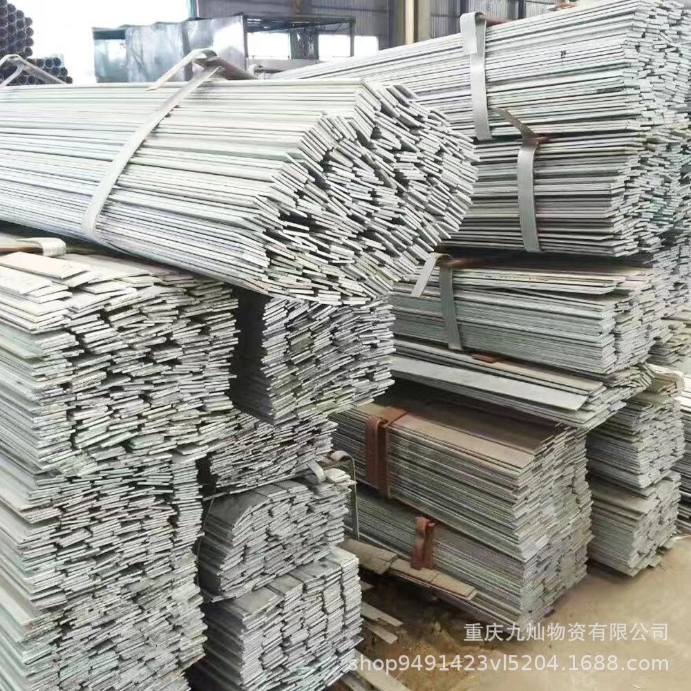 扁钢Q235BQ345CQ355热镀锌扁钢 各种规格尺寸可加工 现货直发