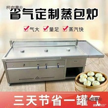 �����t��͵���i�������u����̨���ܶ๦��������ˮ���x����̫��