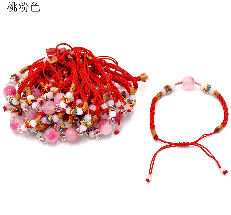 Мелко сотканный персиково-розовый (1 палочка)