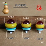 手捻小葫芦镶口配件镶嵌嘴盖子龙头仿蜜蜡葫芦头挂件手工配饰