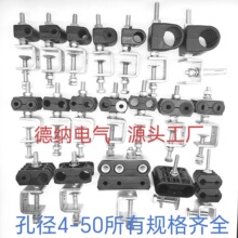 ���������w�Դ�����|���¹̶����A1/27/8���U��������\������