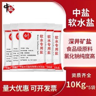 ���l ���}ܛˮ�}��������ܛˮ�C���� �}��֬�����}ܛ��ˮͨ��20KG