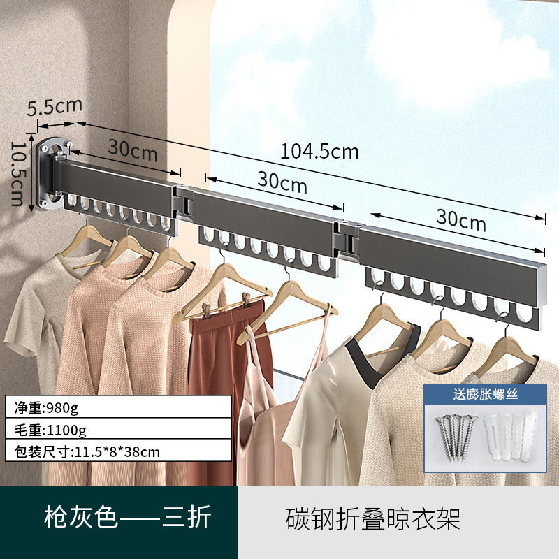 Transfronterizo espacio de aluminio plegable percha de ropa sin perforación doble balcón invisible percha de ropa retráctil colgada en la pared barra de ropa image 27