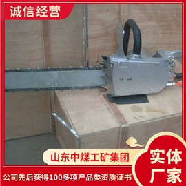 矿山施工设备;矿业输送设备;矿用提升设备