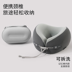 クロスボーダー低反発 U 字型枕旅行首保護 U 字型枕首枕航空機首枕ポータブル工場卸売