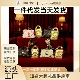 K金项饰;K金手饰;K金耳饰