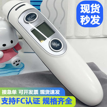 �羳������ؘ��냺�w��Ӌ�����׃��w�ؘ��t�Ì����t�⾀�w�ض�Ӌ