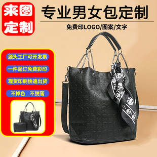 ��ɫ���t�^���yˮͰ���z��朗l��ĸ�����������e�μ�б��Ů����ʽ