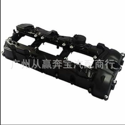 Cylinder and parts 3 Series N55