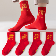 ���Sֱ�N�����������tɫ�m��Ůʿ���m���LͲ�ﶬ��͸��Ůʽ�Y��