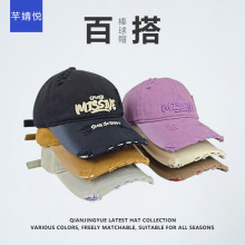 破洞美式字母刺绣棒球帽春夏秋街头百搭潮流鸭舌帽女显脸小防晒K