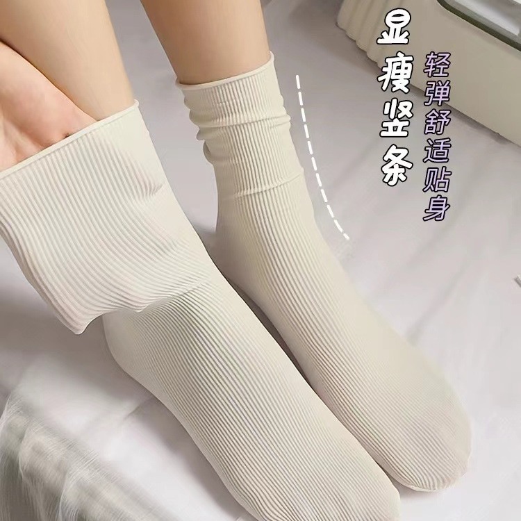 Socks Women's Spring and Summer Breathable Sweat-Absorbing Velvet Ice Ice Socks Japanese Style Simple Soft Waxy Mid-Tube Stacked Socks Bone-Free Socks