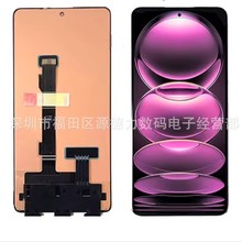 适用小米Note 12 4G海外/Nt12 5G海外/Nt12 5G印度原尺寸屏幕总成