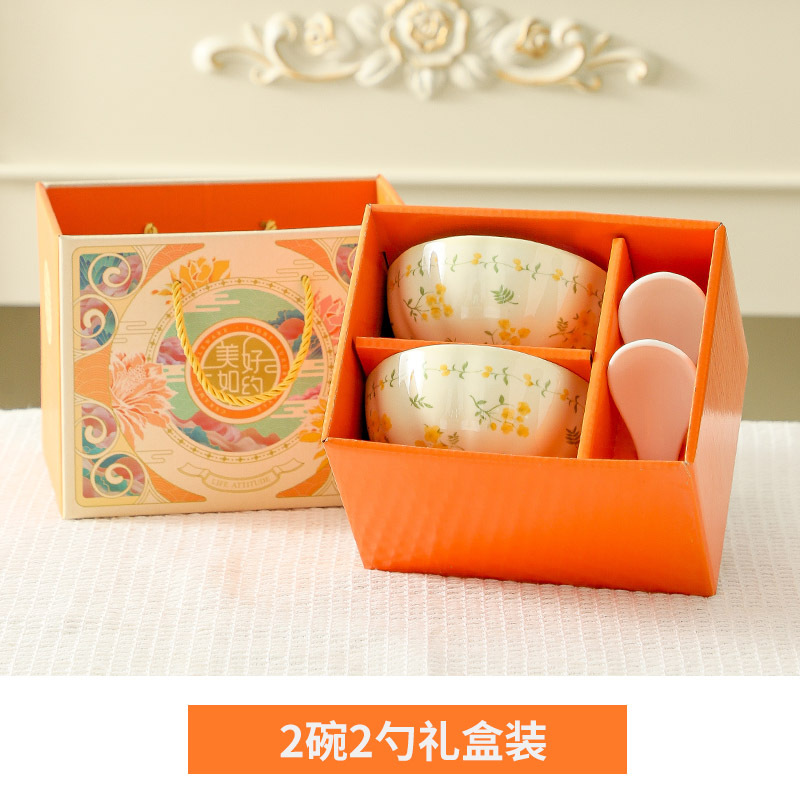 Primavera platos esmaltados cubiertos de cerámica de color caja de regalo conjunto de regalos festivos de regalo caja de regalo festivales