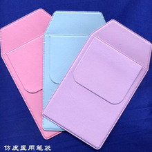 厂家直销PVC白大卦笔袋护士口袋插笔袋笔套创意仿漏墨收纳定制