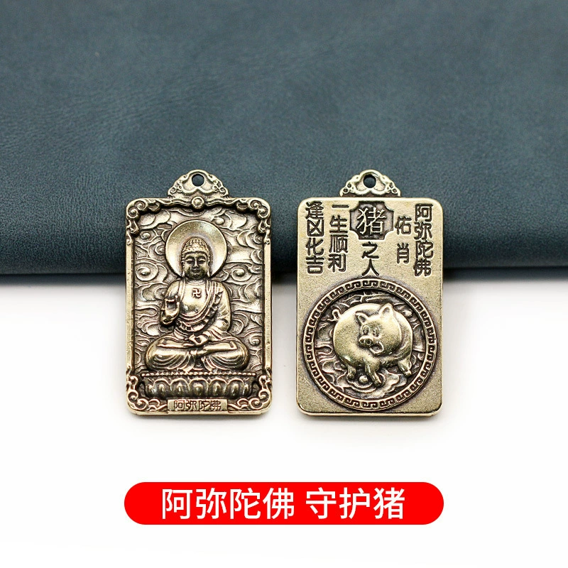 Brass birthday charm, amulet, keychain, Chinese horoscope, the year of the Rabbit