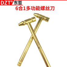 �|�����6��1�๦���N�ݽz������С�~�N����С���^С�~�N�N���ҿ�