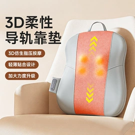 猫猫玩具;高尔夫配件;筋膜枪