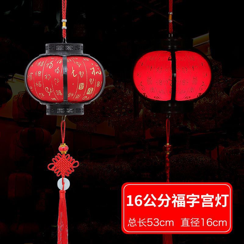 中秋国庆节灯笼挂饰儿童手提折叠纸灯笼卡通LED发光传统花灯通用|undefined
