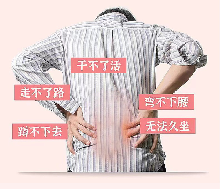 Miao Herbal Muscle and Joint Relief Roller Liquid External Application 60ml quality and texture