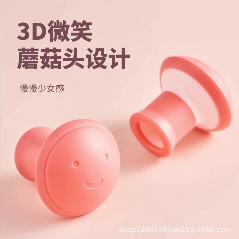 【Хит TikTok】Тренажер для лица с эффектом дыхания для разглаживания носогубных складок, лифтинга, тренировки мышц лица, шарик для коррекции формы лица