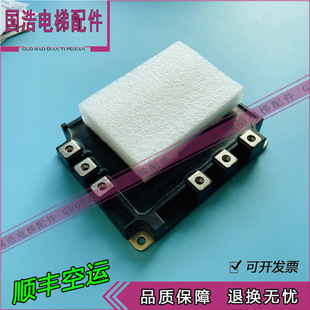 Mitsubishi Elevator Parts Imported Module PM100RSE120 PM150RSE120 New Original in stock Warranty