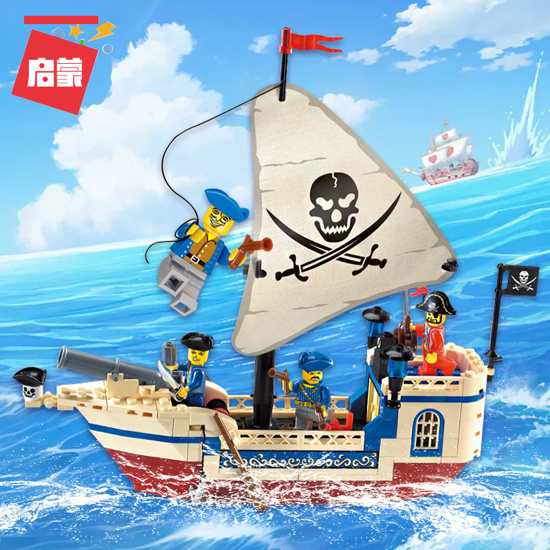Enlightenment Building Blocks Children's Educational Puzzle Assembly Pearl Pirate Ship Toy for Boys Small Particle Model Puzzle Gift Enlightenment Building Blocks Children's Educational Puzzle Assembly Pearl Pirate Ship Toy for Boys Small Particle Model Puzzle Gift
